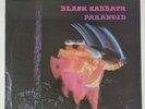 BLACK SABBATH “Paranoid” Ireland Import Vinyl Record Album LP Ozzy Osbourne Nems