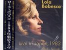 LOLA BOBESCU Live In Japan 1983 TOKYO FM TFMCLP1054 Japan OBI BOOKLET VINYL 3LP