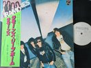 RJ-7208 With Obi Ramones Leave Home Vinyl LP Album Japan PROMO 1977 VG+ EX