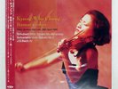 KYUNG WHA CHUNG SCHUBERT: VIOLIN SONATA NO. 4 & FANTASY KKC1056 JP 2LP