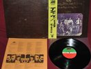 CROSBY STILLS NASH & YOUNG DEJA VU ATLANTIC P-10123A 1976 - LP JAPAN OBI NM