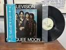 Television - Marquee Moon - Vinyl LP - Japan - OBI + Inserts - 1977