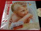 Van Halen 