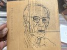 the Lazarus Plot / Lance Harbor Records – LHR-003 / rare punk lofi Diy / Hear