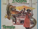 originasl BARRINGTON LEVY Jamaican press LP: SHAOLIN TEMPLE/ JAH label/excellent