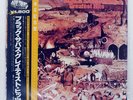 BLACK SABBATH GREATEST HITS NEMS SP185016 Japan REISSUE OBI INSERT VINYL LP