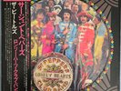 The Beatles Sgt. Pepper's Japan Picture Disc w/Obi & Insert Odeon 1978