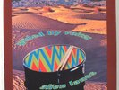 GUIDED BY VOICES ‎– Alien Lanes   1995 1st US issue LP NM/EX  Robert Pollard