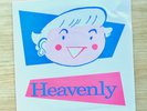 Heavenly Atta Girl UK 7” with Insert Sarah Records SARAH 82