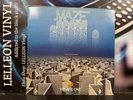 Maze We Are One LP Album Vinyl Record EST12262 Soul 80’s