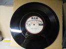 Acetate MGM  HANK WILLIAMS Just Waitin' Special Disc Jockey  45 rpm H65 HW