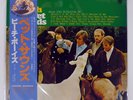 BEACH BOYS PET SOUNDS CAPITOL ECS70111 Japan OBI INSERT VINYL LP