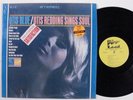 OTIS REDDING Otis Blue VOLT LP VG++ SHRINK h
