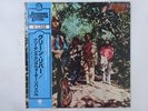 Creedence Clearwater Revival Green River Fantasy VIP-5056 Japan  VINYL LP OBI