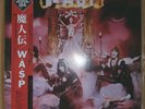 W.A.S.P. - S/T  W/Obi
