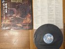 JUDAS PRIEST - SAD WINGS OF DESTINY - JAPAN 1st Press Vinyl LP w/ OBI & Insert