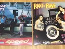 Stray Cats Built For Speed & Rant N Rave Vinyl Record Albums LP Lot