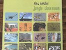 Nino Nardini  **Jungle Obsession** Full Length LP Vinyl Re-Joint Records RJ001
