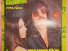 LIMITED Jade Stone & Luv Mosaics Pieces Of Stone Vinyl Record LP 2,500 COPIES