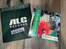 The Skeleton Key Roc Marciano Deluxe LP Obi Splatter Vinyl /300  IN HAND
