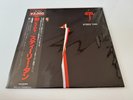 [LP] Steely Dan - Aja w/OBI VIM-4039 Japan vinyl