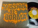 Punk 7” Mission of Burma “Academy Fight Song”