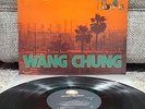 Wang Chung - To Live And Die In L.A Soundtrack Lp GHS24081 Vinyl 1985 Geffen EXC