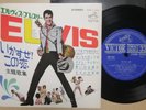 Elvis Presley Tickle Me 1965 Japan Victor STEREO EP SCP-1183 unique cover