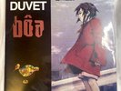 boa / Duvet serial experiments lain 7