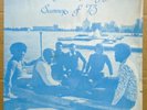 MARVIN HOLMES AND JUSTICE Summer of ‘73 ORIGINAL PRIVATE PRESS Funk/Jazz LP