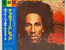 BOB MARLEY & THE WAILERS 