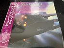 Deep Purple - Deepest Purple - Japanese Import with rare obi.