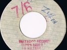 LLOYD CHARMERS-XYLON-LLOYD ROBINSON-DEATH A COME MATADOR PROD JA-1969 VG+
