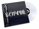 Sophie Product Japan 2025 Clear Vinyl With Obi Limited To 150 Copies