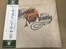 Neil Young/Harvest P8120R Used LP
