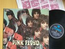 Pink Floyd  Mono UK 1st LP 1967 The Piper At The Gates Of Dawn SX 6157 Columbia