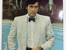 *Sealed* BRYAN FERRY: Another Time, Another Place VINYL LP 1974 ATLANTIC RECORDS