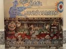 Flo And Eddie – Moving Targets ; 1976 LP FACTORY SEALED (READ DESCRIPTION)
