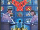 Toxik Think This 1989 Vinyl LP 1st Press VG