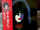 KISSComplete PAUL STANLEY Japan LP Vinyl 1978 VIP-6577 OBI Poster Lyric