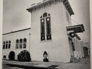 The Brothers and Sisters: Dylan's Gospel, OOP Light in the Attic 2014 LP w/book