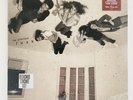 *SEALED* Fleetwood Mac The Alternate Tusk 2x Vinyl LP, Record Store Day RSD 2016