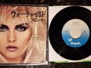 Blondie 1982 War Child 7