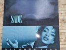 SADE 