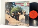 Sir Douglas Quintet - Mendocino LP - Smash SRS 67115 - Tested EX- Shrink OG - S3