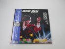 Jean Michel Jarre In Concert Houston / Lyon 28MM 0592 with OBI Japan LP Vinyl