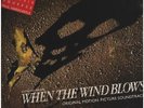LP David Bowie, Genenis, Roger Water, a. o. ... When The Wind Blows Virgin