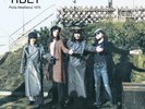 TIBET: Porta Westfalica (1975) / Garden Of Delights – LP 053   Neu