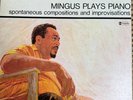JAZZ -- CHARLIE MINGUS -- MINGUS PLAYS PIANO -  -- US IMPULSE / ABC  LP 1972