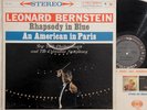 Columbia 6-eye MS6091 lp Gershwin RHAPSODY IN BLUE Bernstein 1CL/1CE stereo 1959